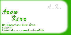 aron kirr business card